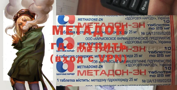 винт Елабуга