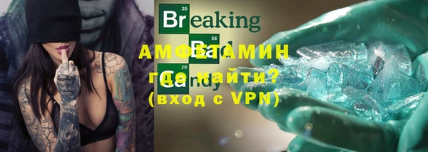 винт Елабуга