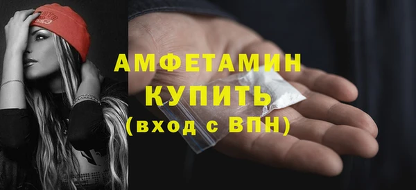 винт Елабуга