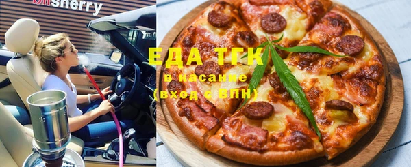 винт Елабуга