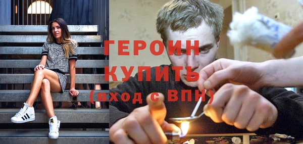 винт Елабуга