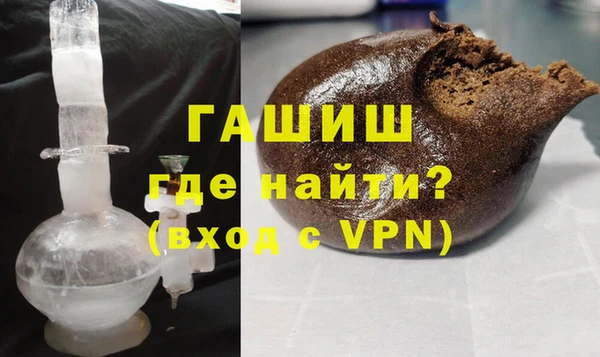 винт Елабуга