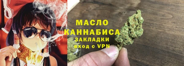 винт Елабуга