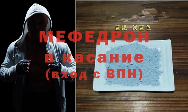 винт Елабуга