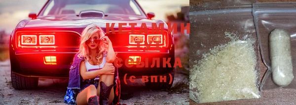 винт Елабуга